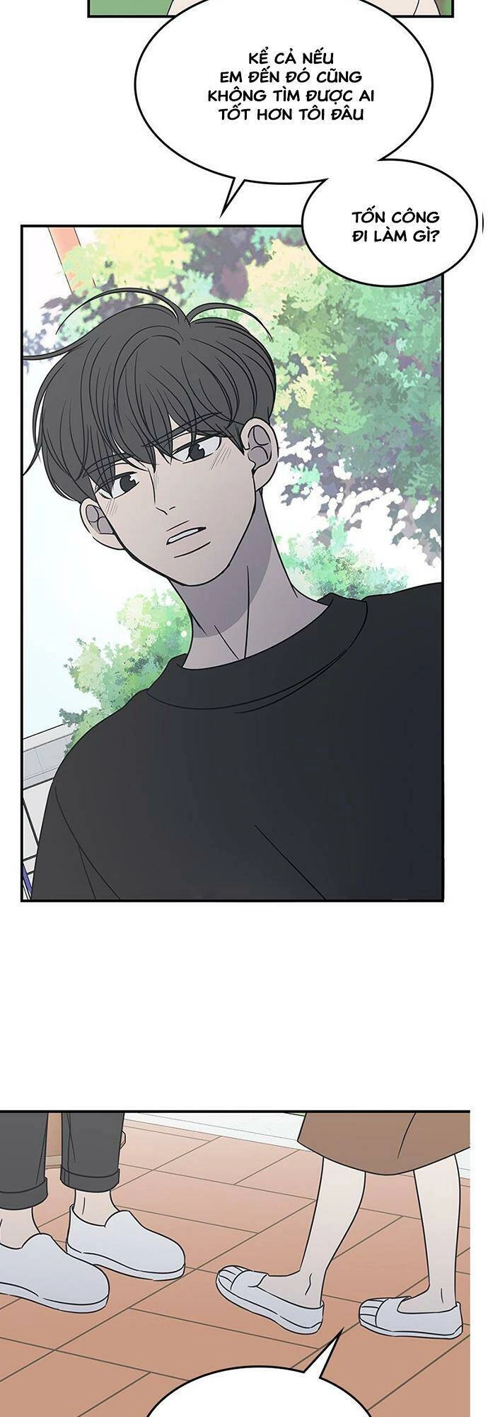 Kế Hoạch Hẹn Hò Của Bareum Chapter 63 - 29