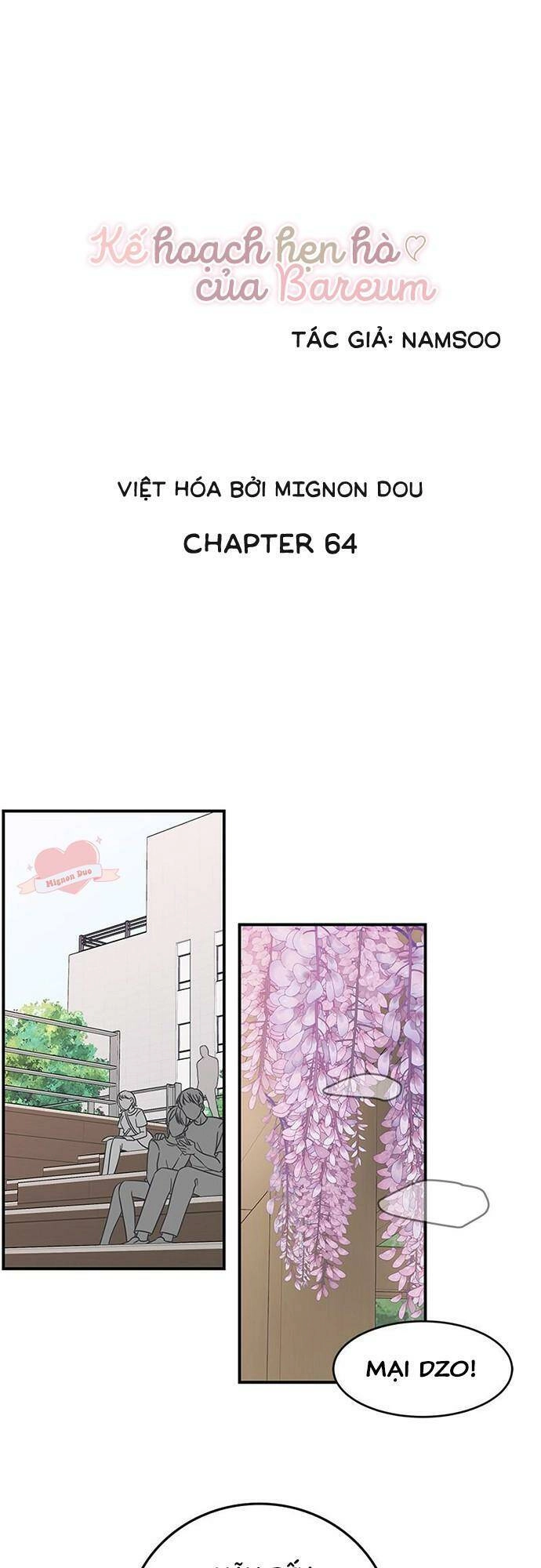 Kế Hoạch Hẹn Hò Của Bareum Chapter 64 - 1