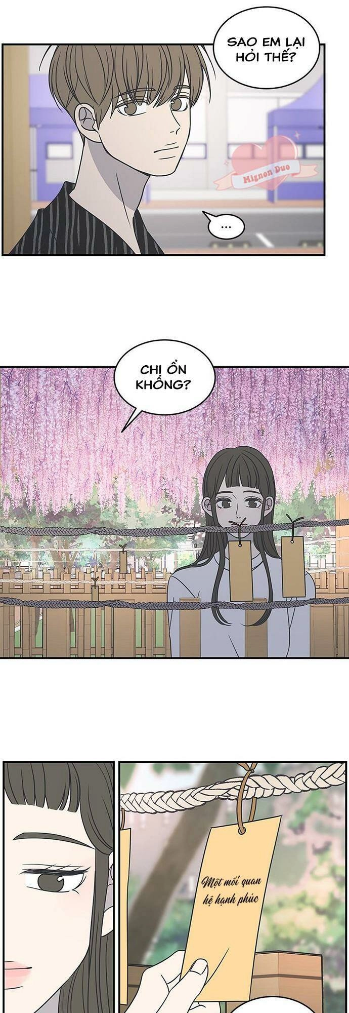 Kế Hoạch Hẹn Hò Của Bareum Chapter 64 - 21