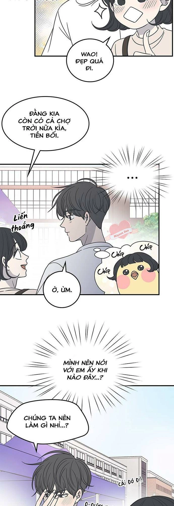 Kế Hoạch Hẹn Hò Của Bareum Chapter 65 - 3