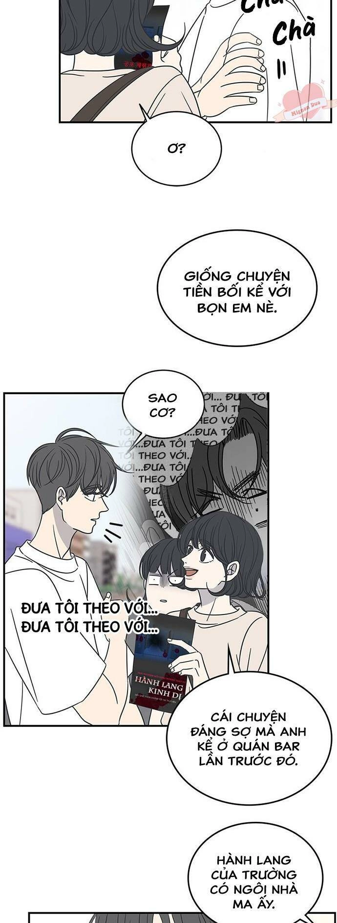 Kế Hoạch Hẹn Hò Của Bareum Chapter 65 - 8