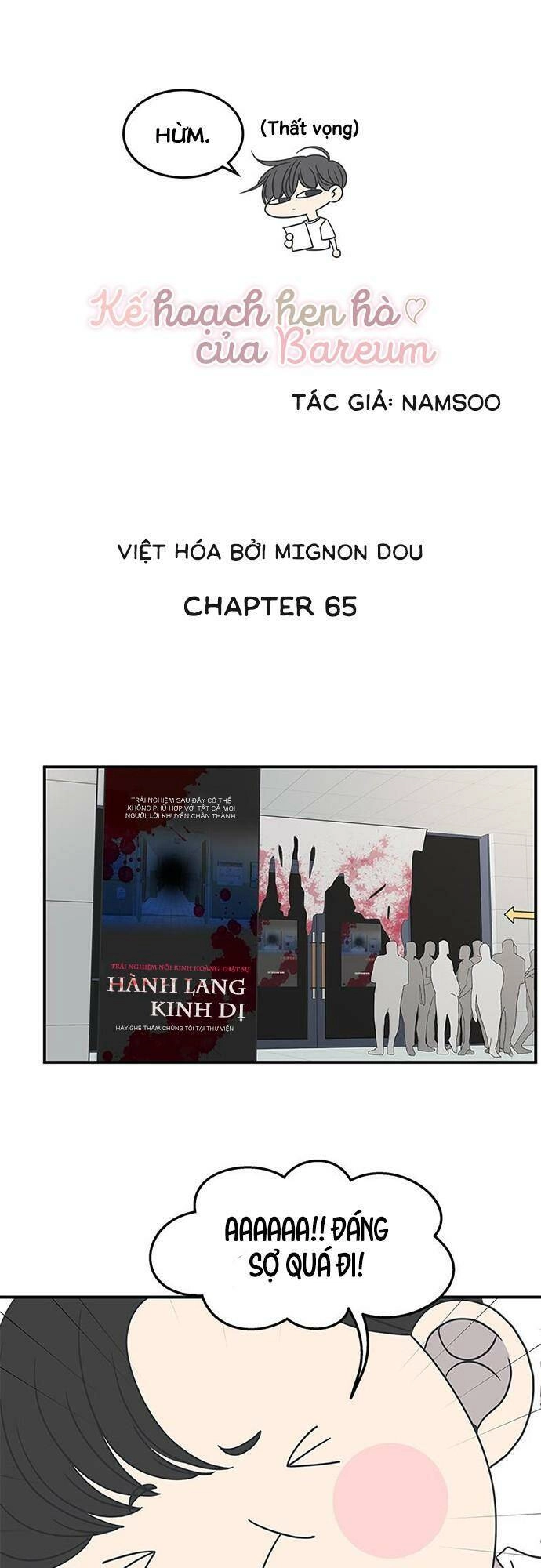 Kế Hoạch Hẹn Hò Của Bareum Chapter 65 - 10