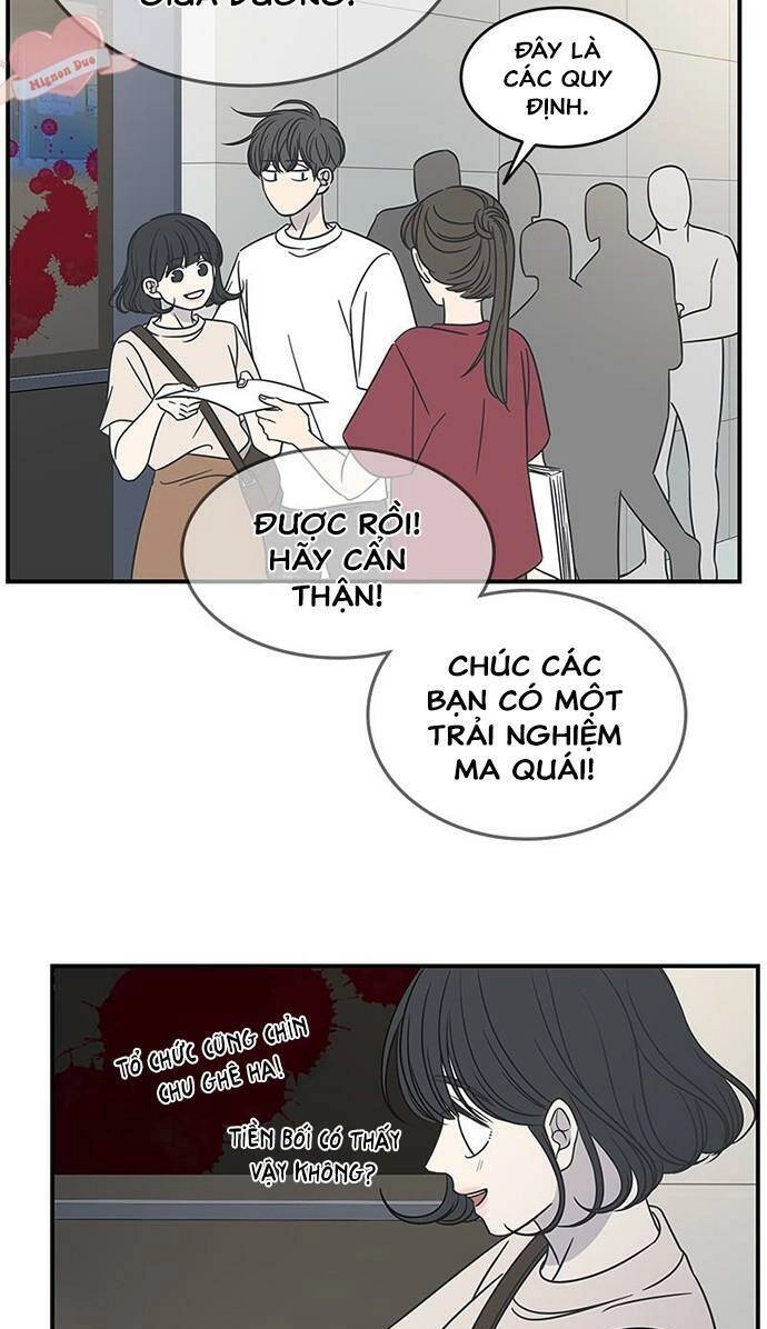 Kế Hoạch Hẹn Hò Của Bareum Chapter 65 - 13