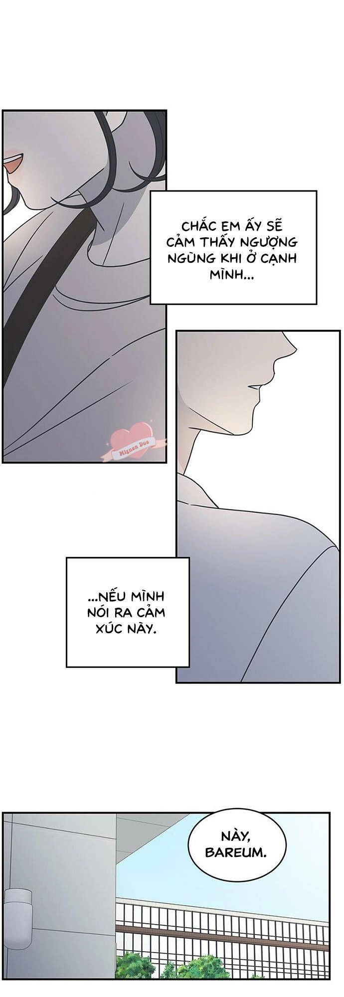 Kế Hoạch Hẹn Hò Của Bareum Chapter 65 - 15