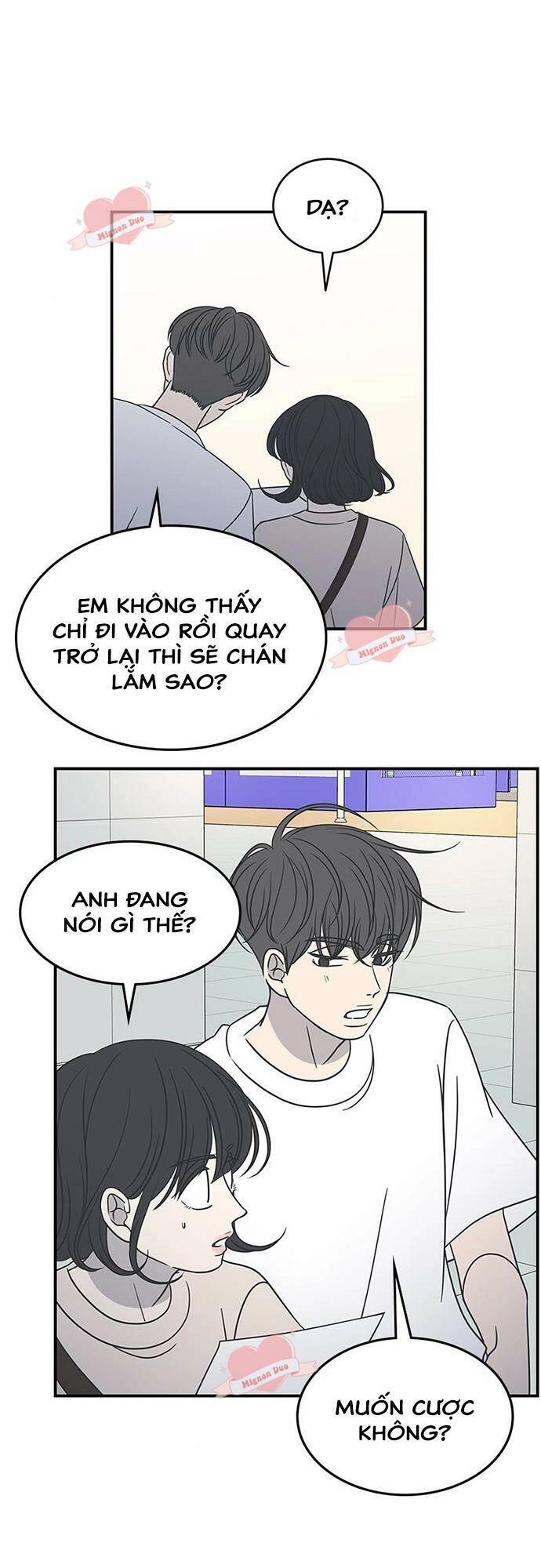 Kế Hoạch Hẹn Hò Của Bareum Chapter 65 - 16