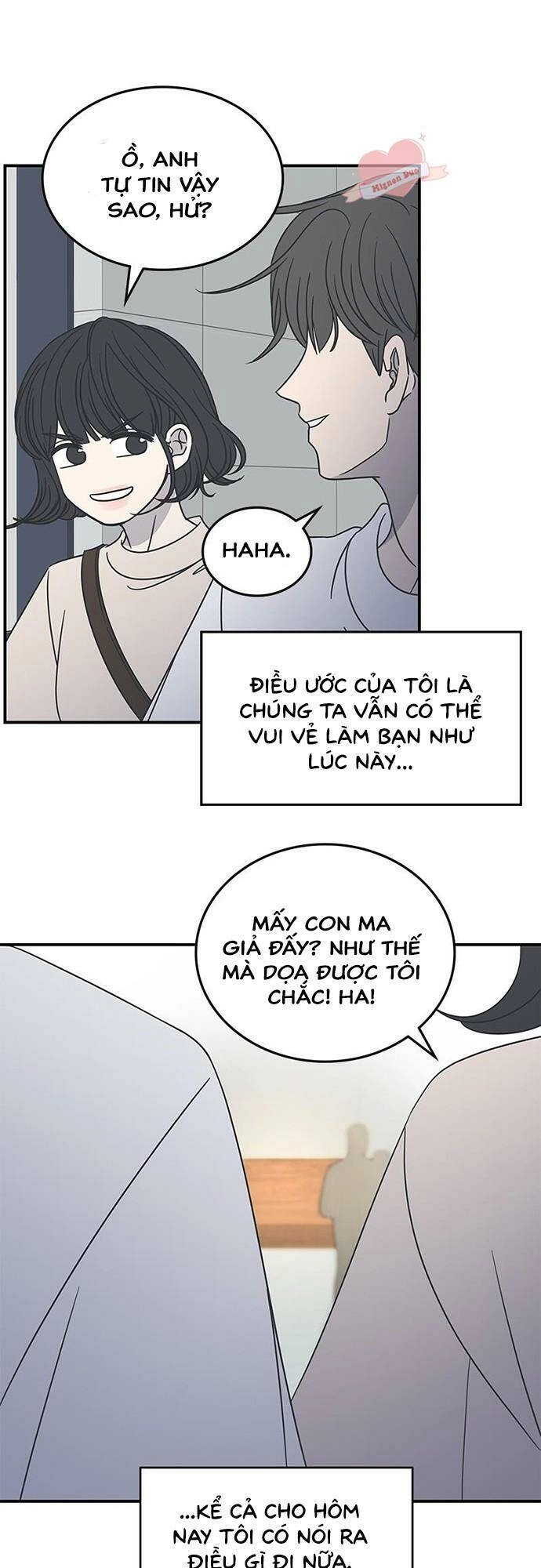 Kế Hoạch Hẹn Hò Của Bareum Chapter 65 - 24