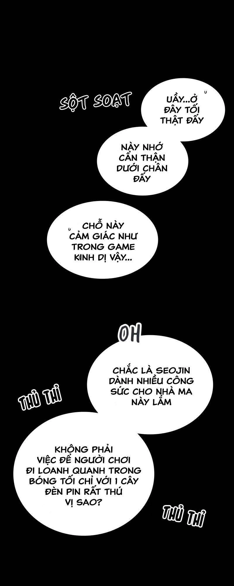 Kế Hoạch Hẹn Hò Của Bareum Chapter 66 - 1