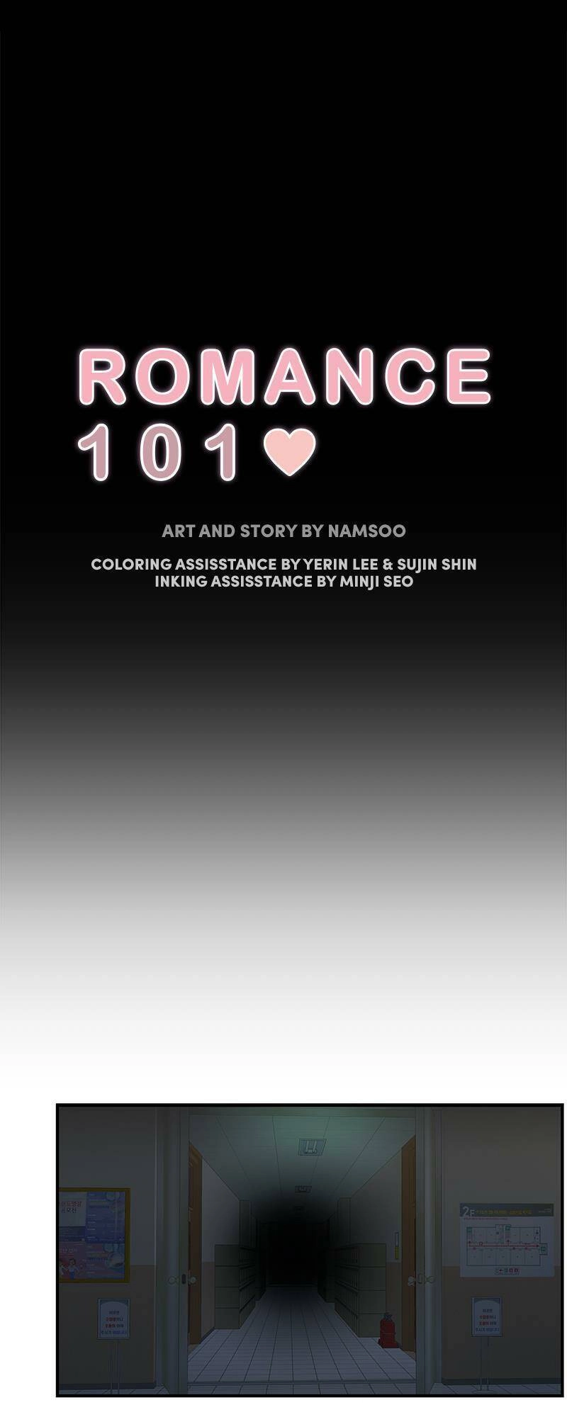 Kế Hoạch Hẹn Hò Của Bareum Chapter 66 - 3