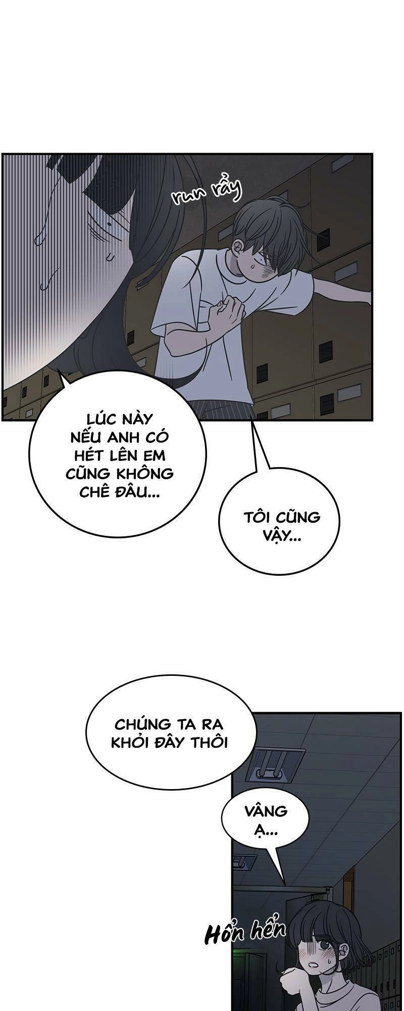 Kế Hoạch Hẹn Hò Của Bareum Chapter 66 - 9