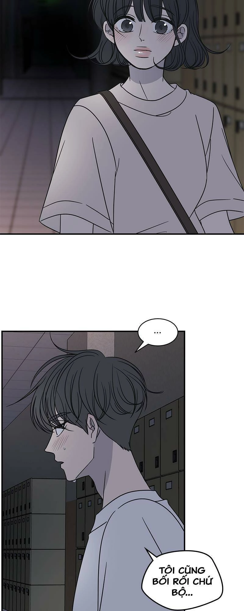 Kế Hoạch Hẹn Hò Của Bareum Chapter 66 - 23