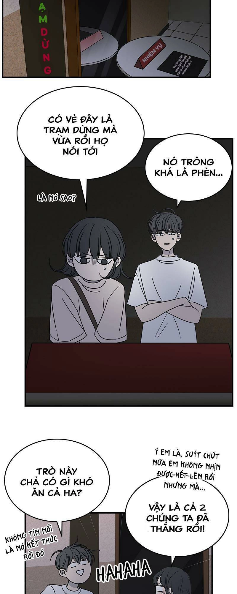 Kế Hoạch Hẹn Hò Của Bareum Chapter 66 - 26