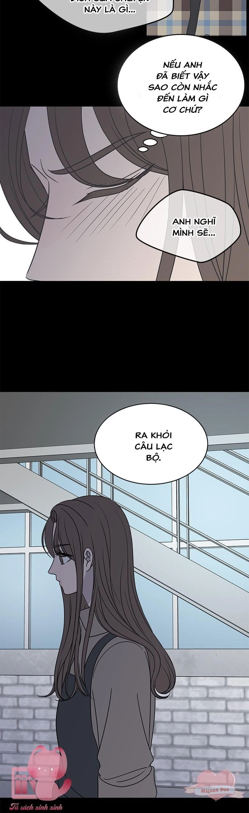 Kế Hoạch Hẹn Hò Của Bareum Chapter 67 - 7