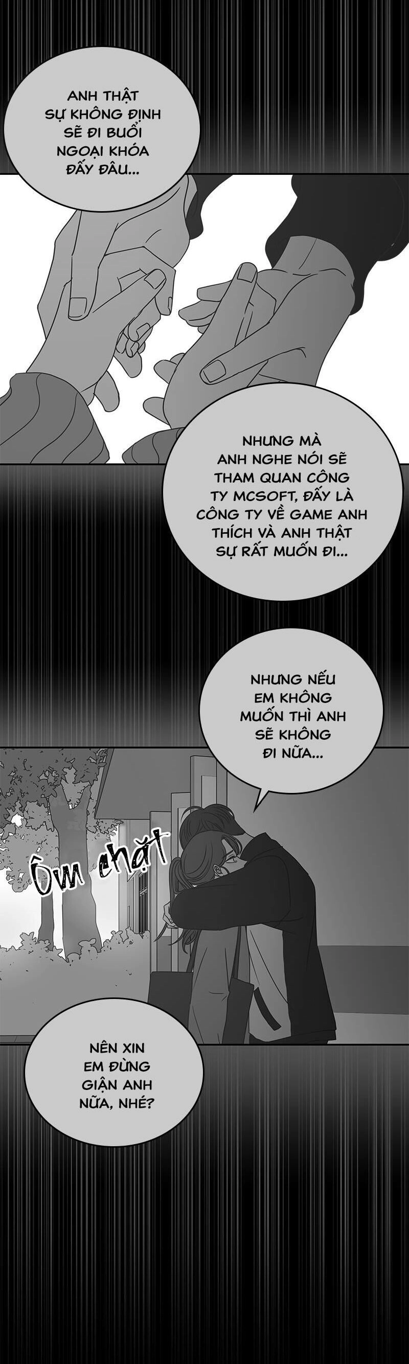 Kế Hoạch Hẹn Hò Của Bareum Chapter 67 - 15