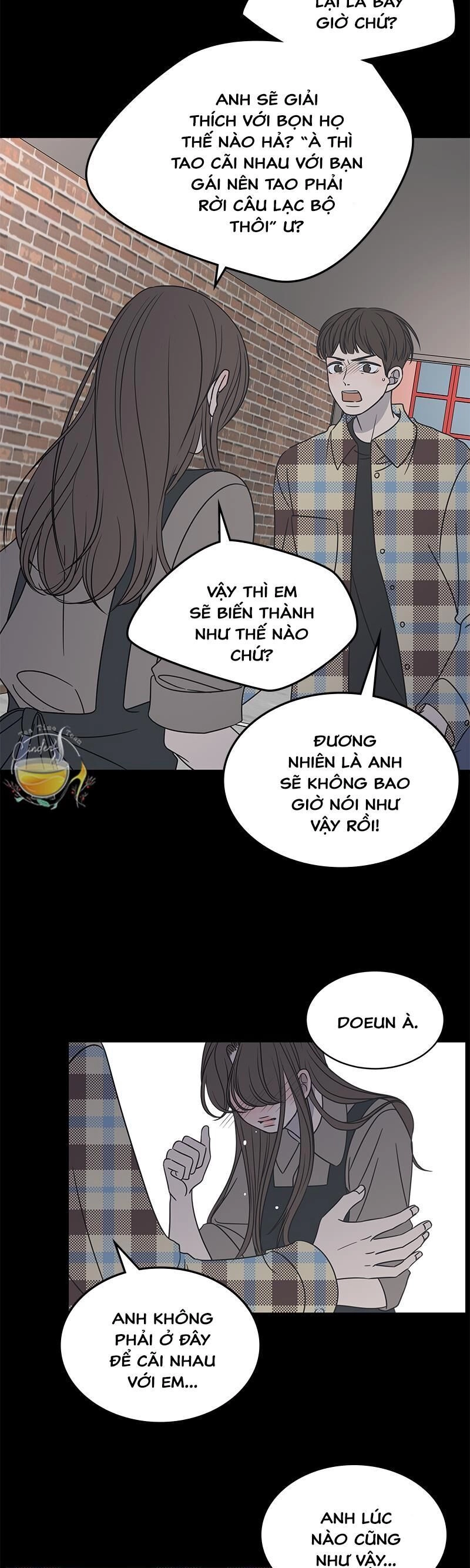 Kế Hoạch Hẹn Hò Của Bareum Chapter 67 - 18