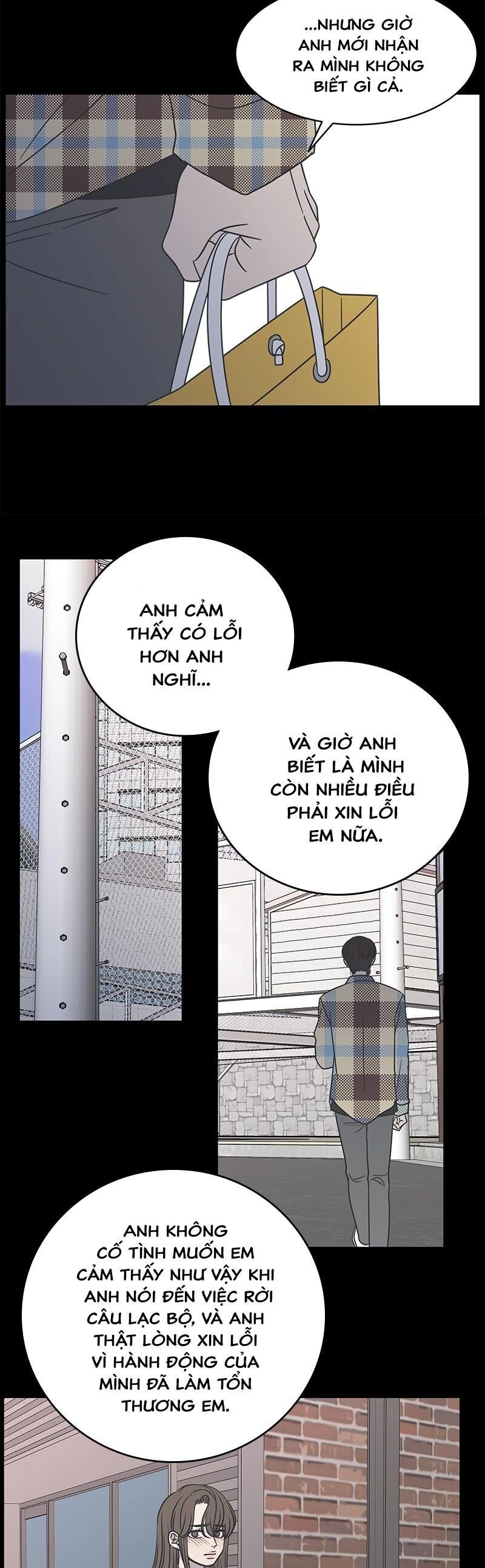 Kế Hoạch Hẹn Hò Của Bareum Chapter 67 - 23