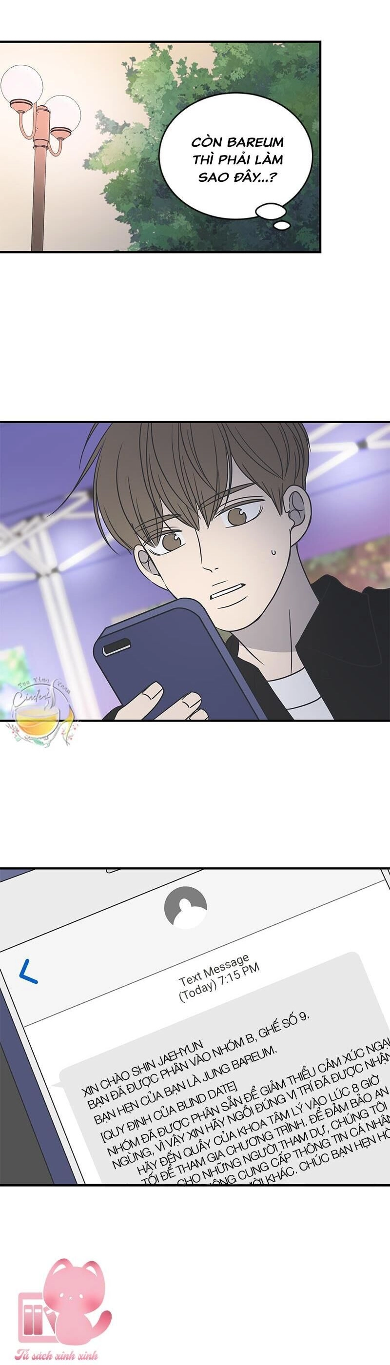 Kế Hoạch Hẹn Hò Của Bareum Chapter 67 - 41