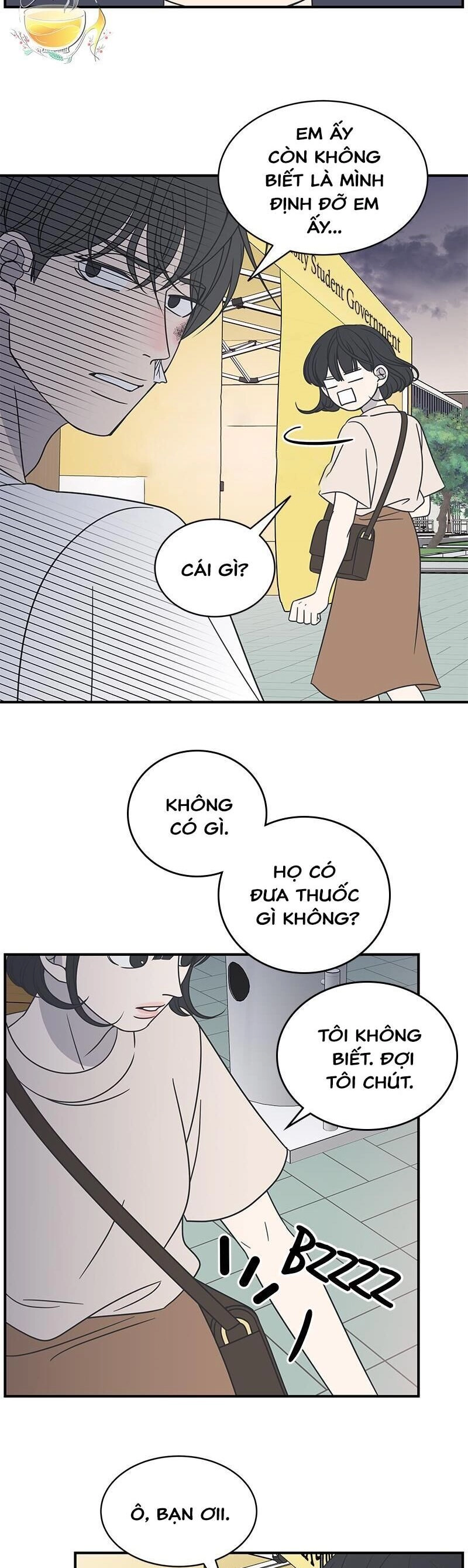 Kế Hoạch Hẹn Hò Của Bareum Chapter 68 - 8