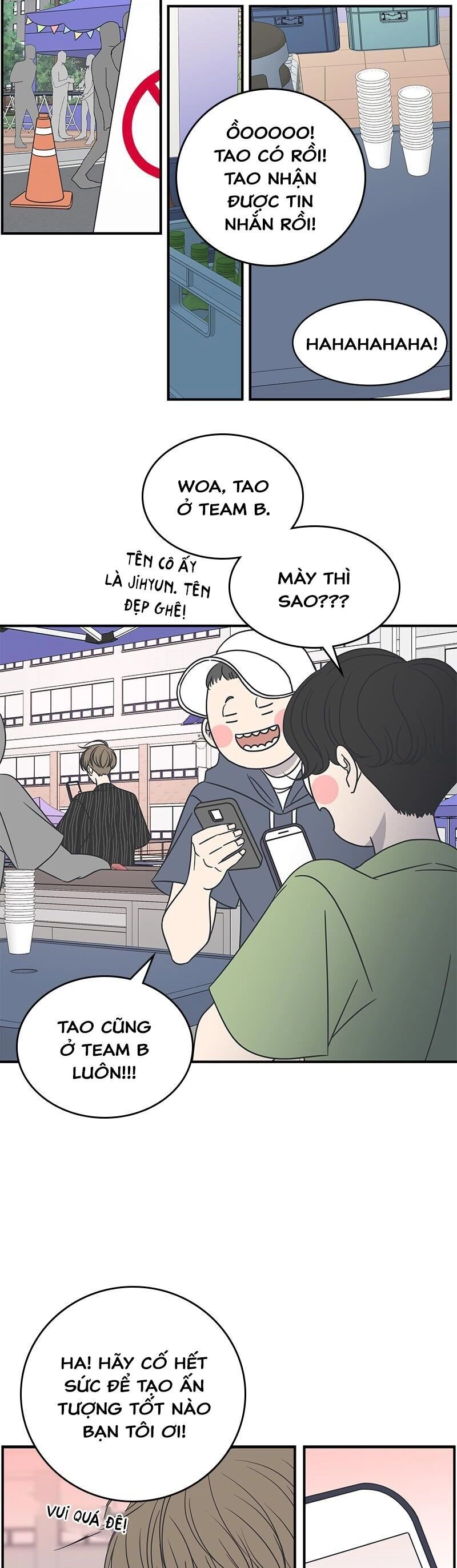 Kế Hoạch Hẹn Hò Của Bareum Chapter 68 - 14