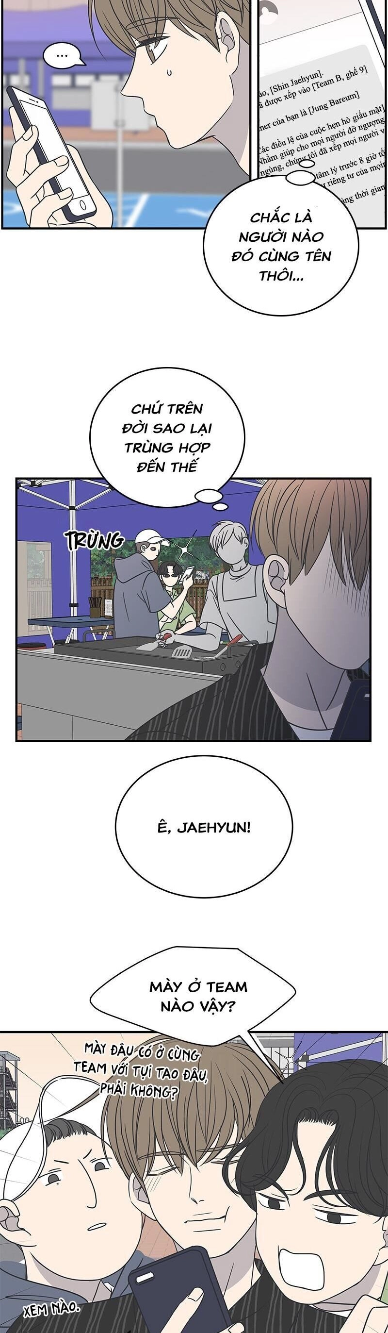 Kế Hoạch Hẹn Hò Của Bareum Chapter 68 - 15