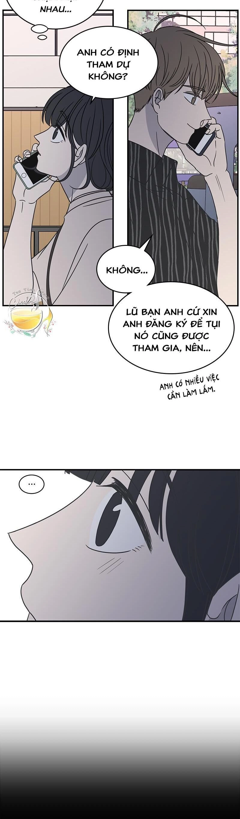 Kế Hoạch Hẹn Hò Của Bareum Chapter 68 - 23