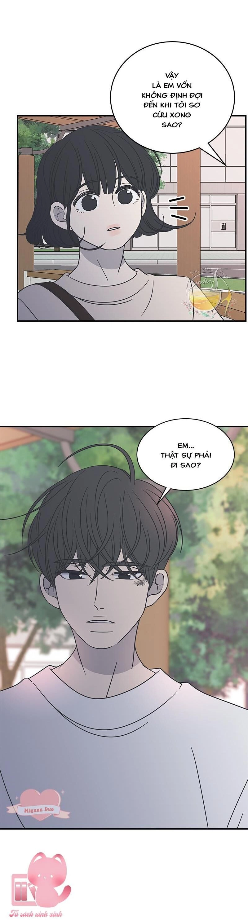 Kế Hoạch Hẹn Hò Của Bareum Chapter 69 - 7