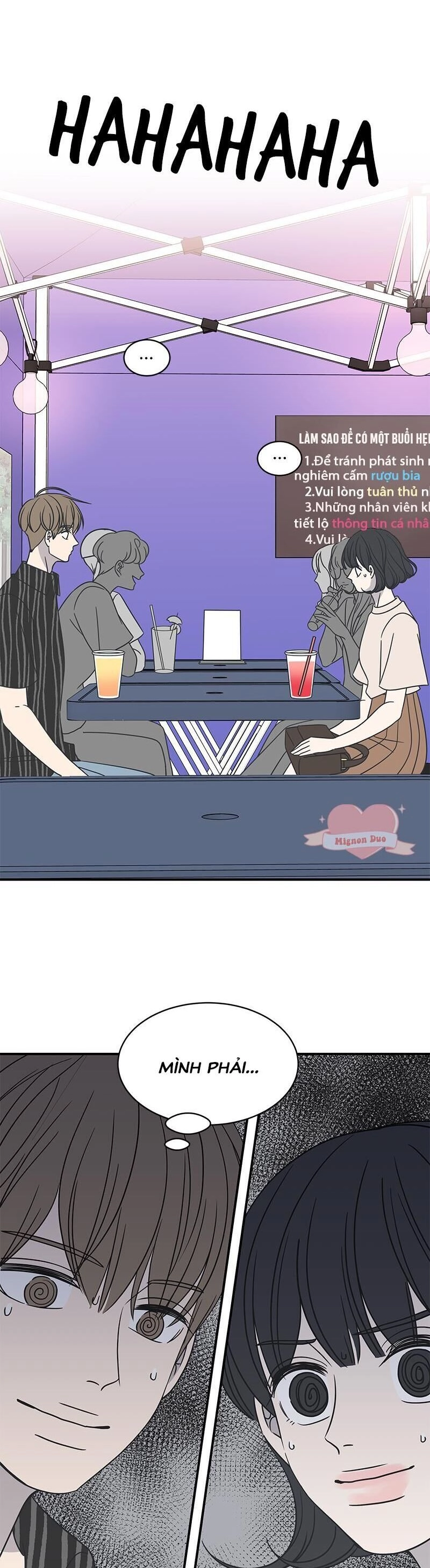 Kế Hoạch Hẹn Hò Của Bareum Chapter 69 - 12