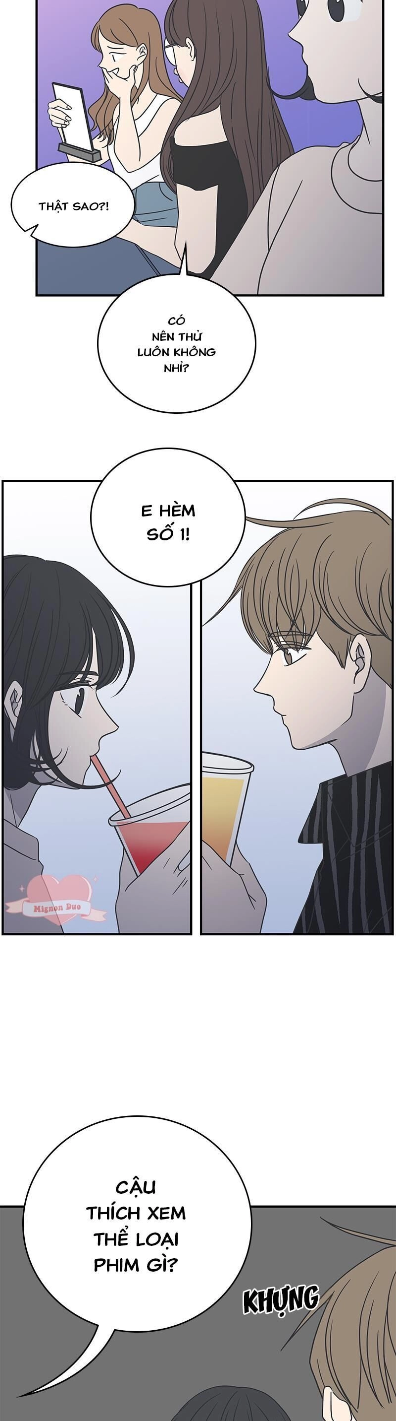 Kế Hoạch Hẹn Hò Của Bareum Chapter 69 - 15