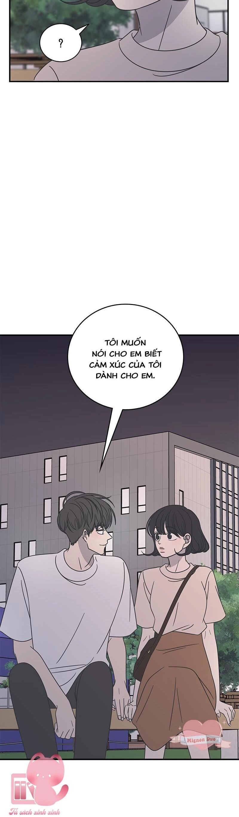 Kế Hoạch Hẹn Hò Của Bareum Chapter 69 - 32