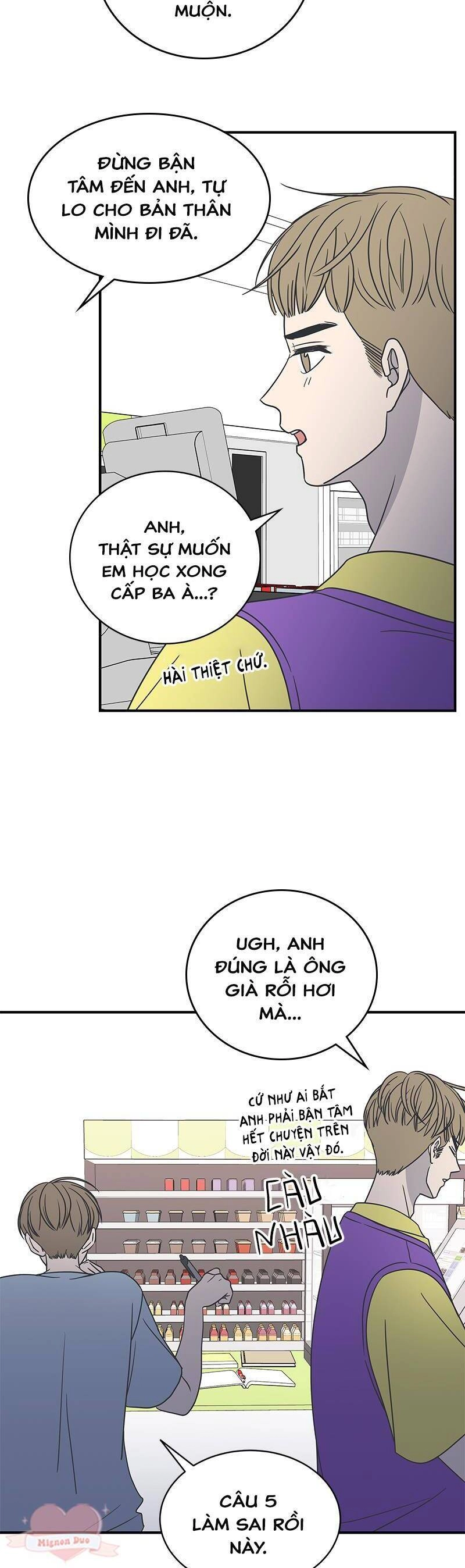 Kế Hoạch Hẹn Hò Của Bareum Chapter 70 - 5