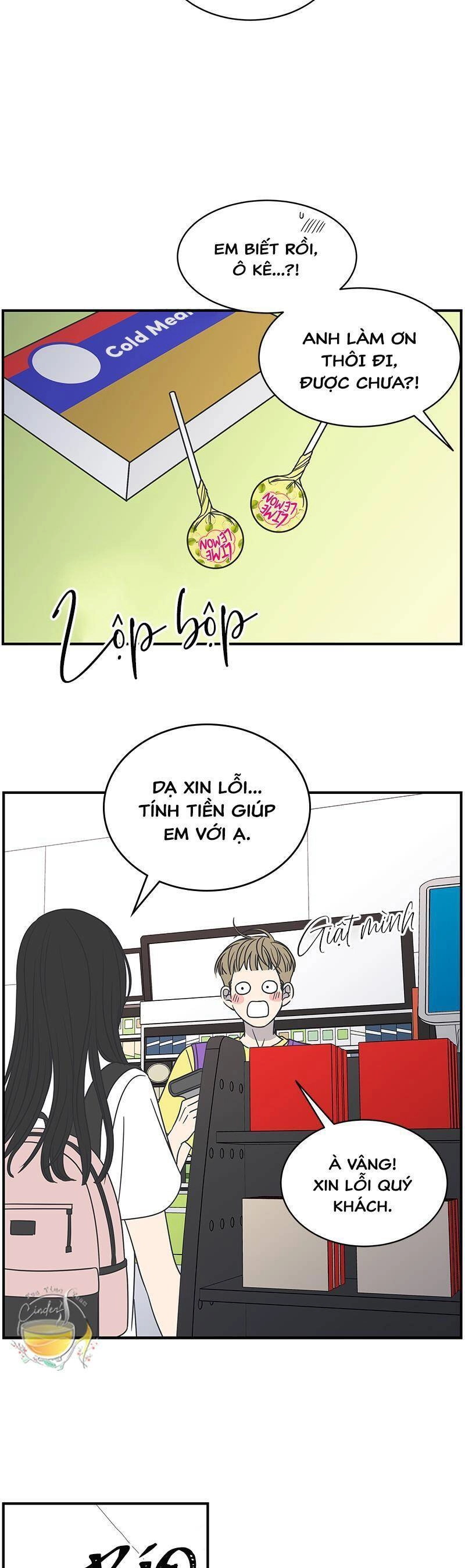 Kế Hoạch Hẹn Hò Của Bareum Chapter 70 - 6