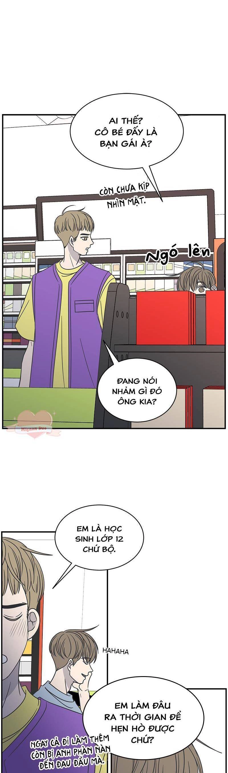 Kế Hoạch Hẹn Hò Của Bareum Chapter 70 - 11