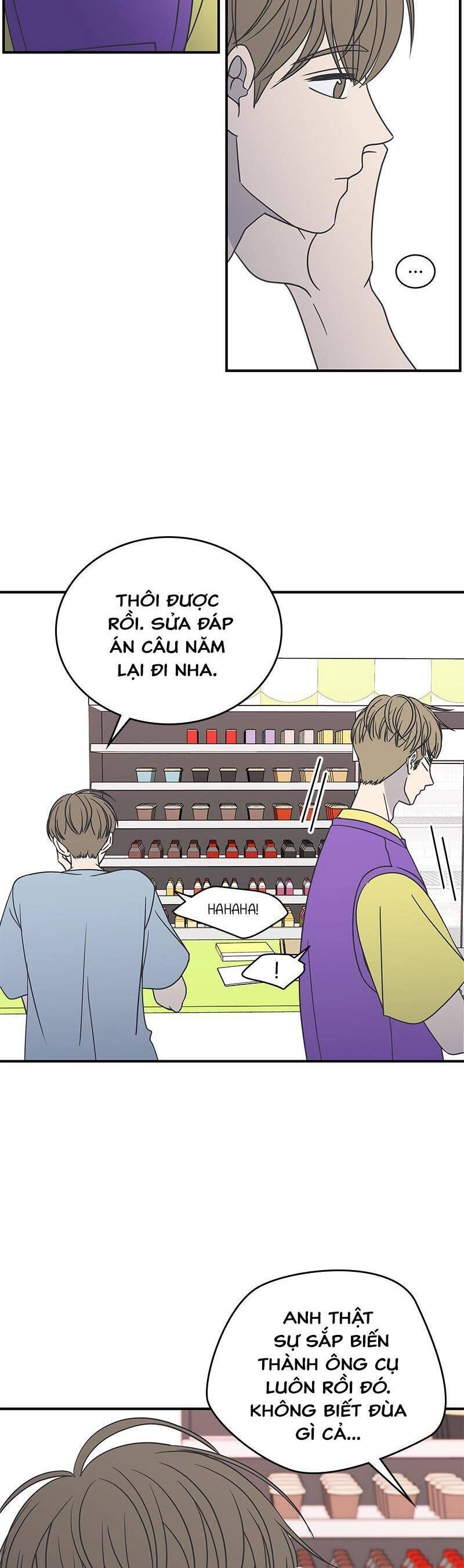 Kế Hoạch Hẹn Hò Của Bareum Chapter 70 - 12