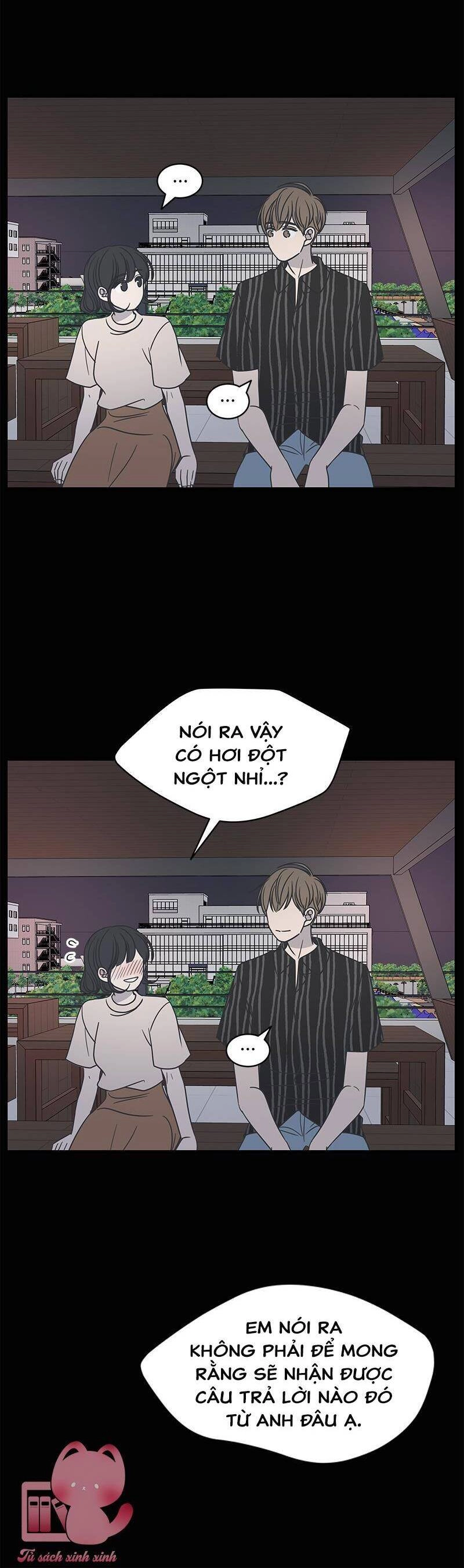 Kế Hoạch Hẹn Hò Của Bareum Chapter 70 - 15