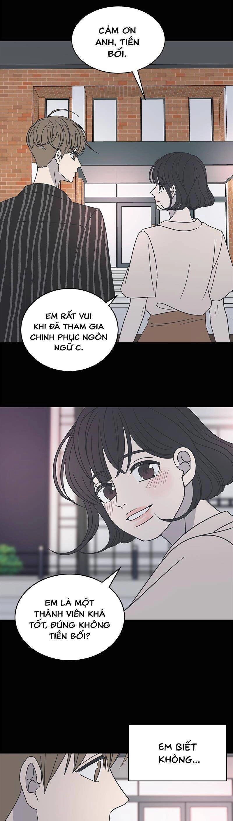 Kế Hoạch Hẹn Hò Của Bareum Chapter 70 - 21