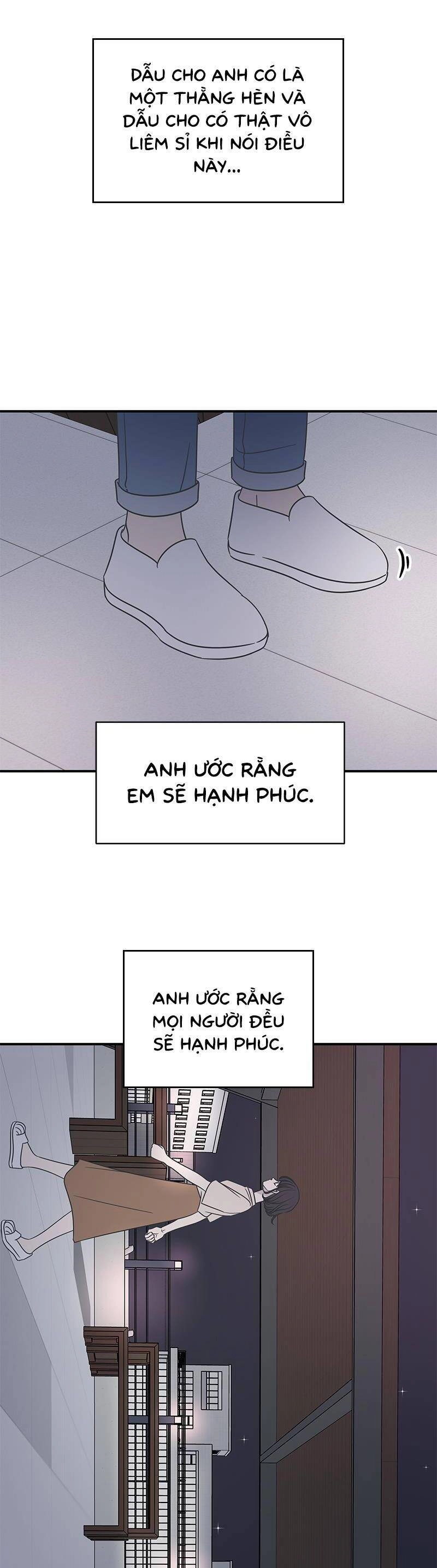 Kế Hoạch Hẹn Hò Của Bareum Chapter 70 - 32