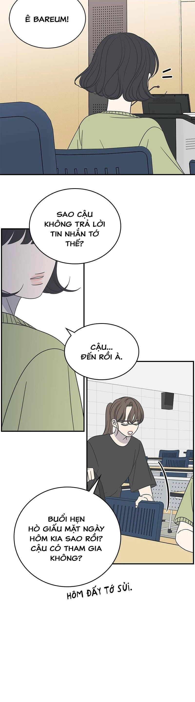 Kế Hoạch Hẹn Hò Của Bareum Chapter 70 - 34