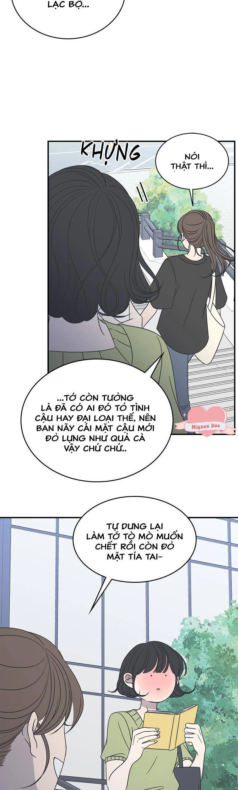 Kế Hoạch Hẹn Hò Của Bareum Chapter 71 - 12