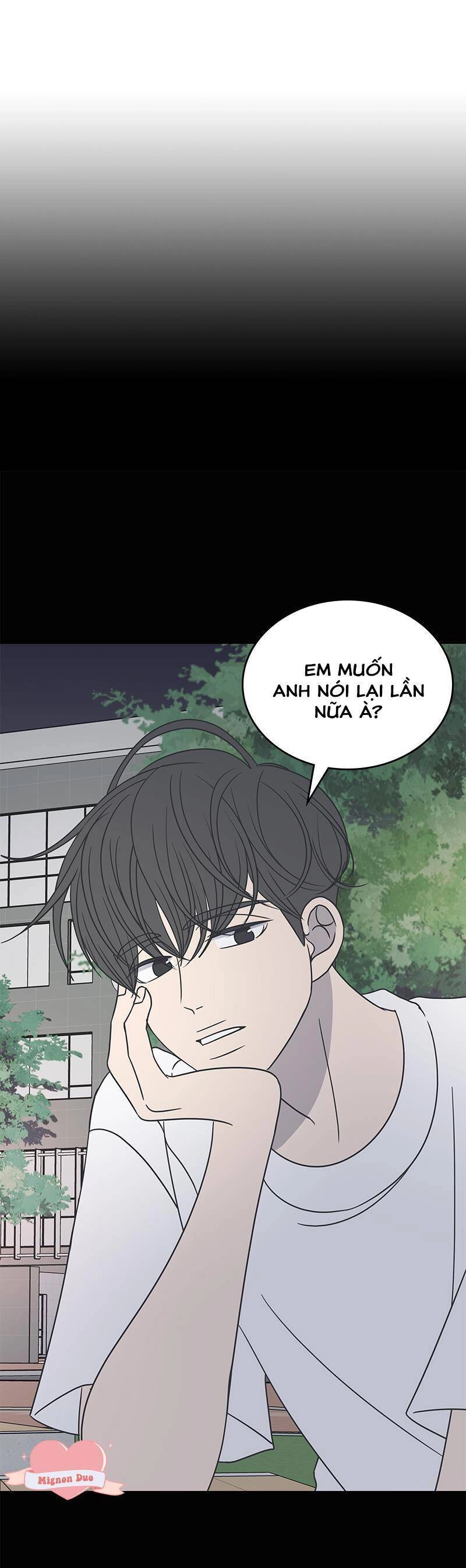 Kế Hoạch Hẹn Hò Của Bareum Chapter 71 - 14