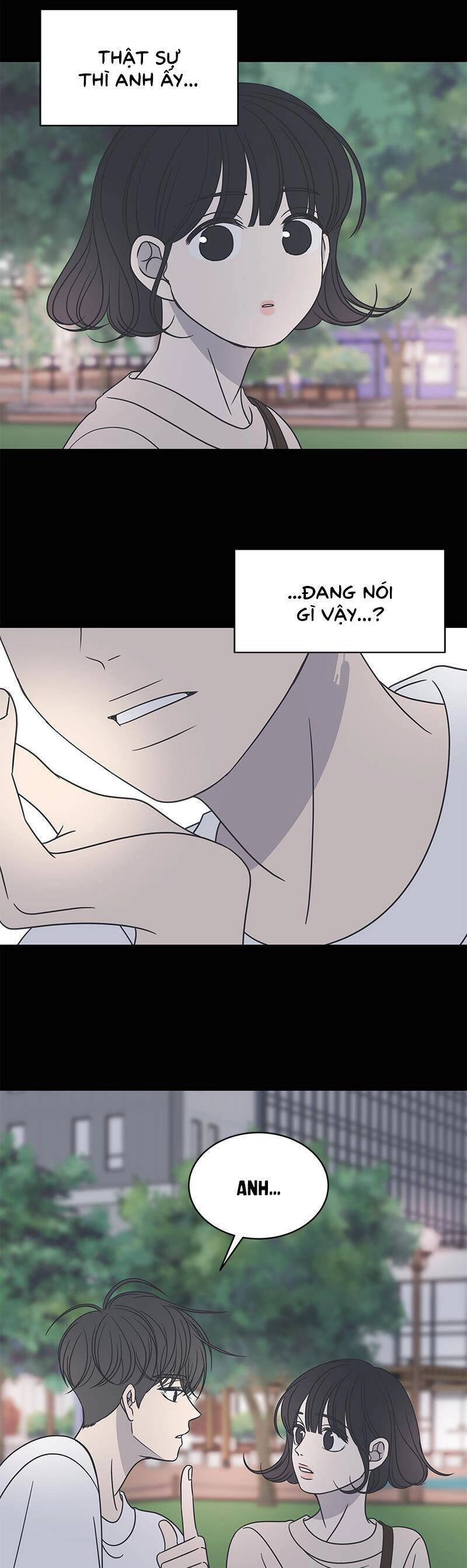 Kế Hoạch Hẹn Hò Của Bareum Chapter 71 - 15