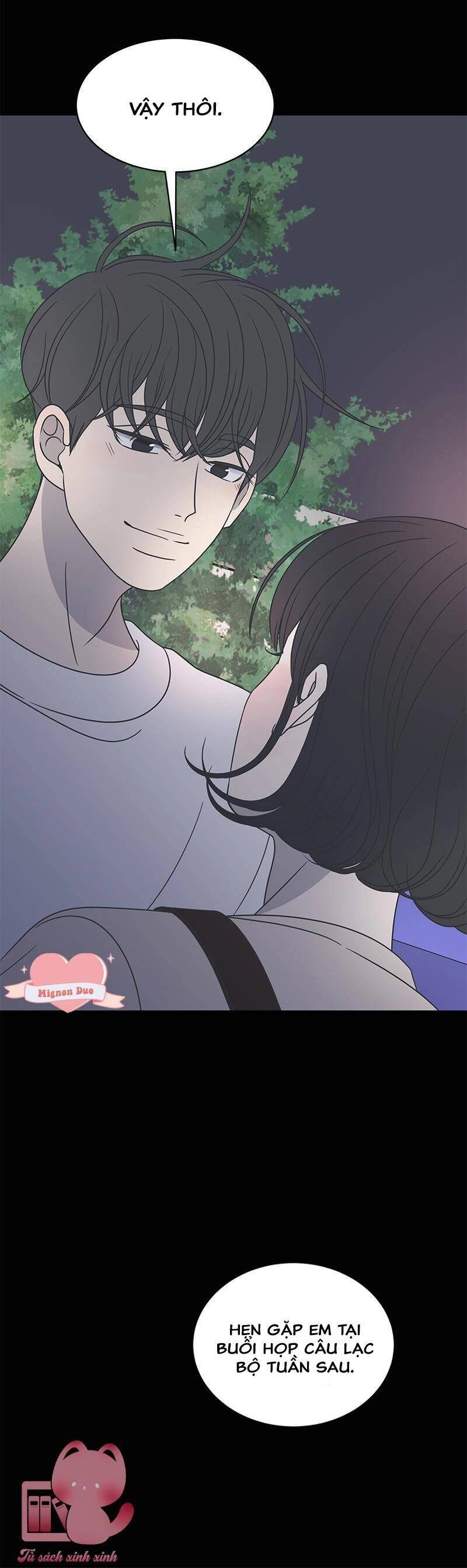 Kế Hoạch Hẹn Hò Của Bareum Chapter 71 - 20