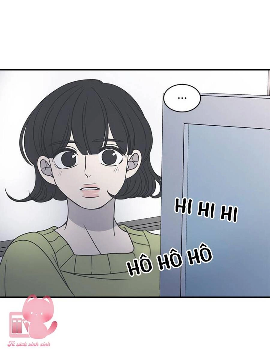 Kế Hoạch Hẹn Hò Của Bareum Chapter 72 - 18