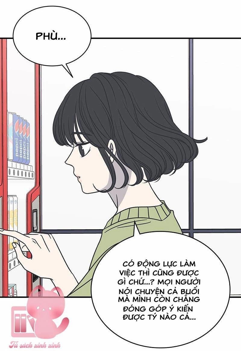 Kế Hoạch Hẹn Hò Của Bareum Chapter 72 - 45