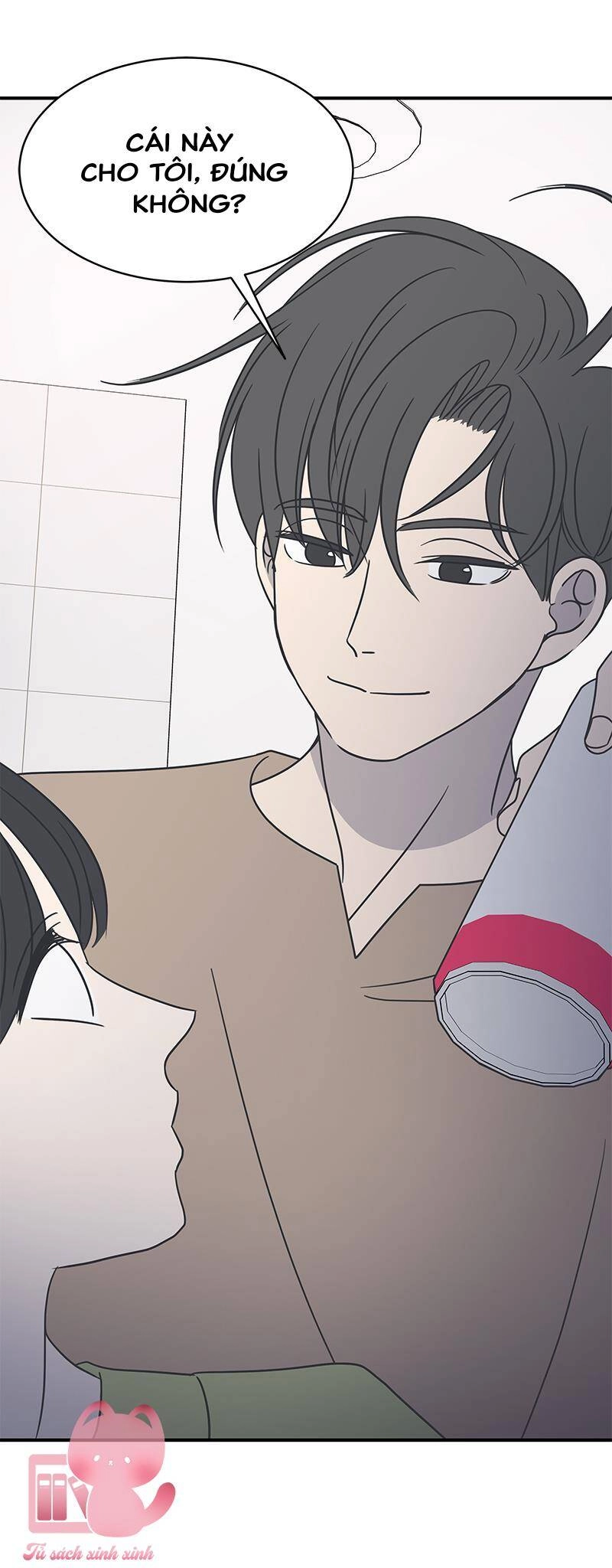 Kế Hoạch Hẹn Hò Của Bareum Chapter 73 - 2