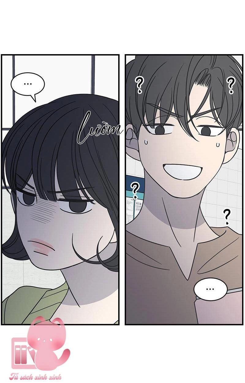 Kế Hoạch Hẹn Hò Của Bareum Chapter 73 - 4