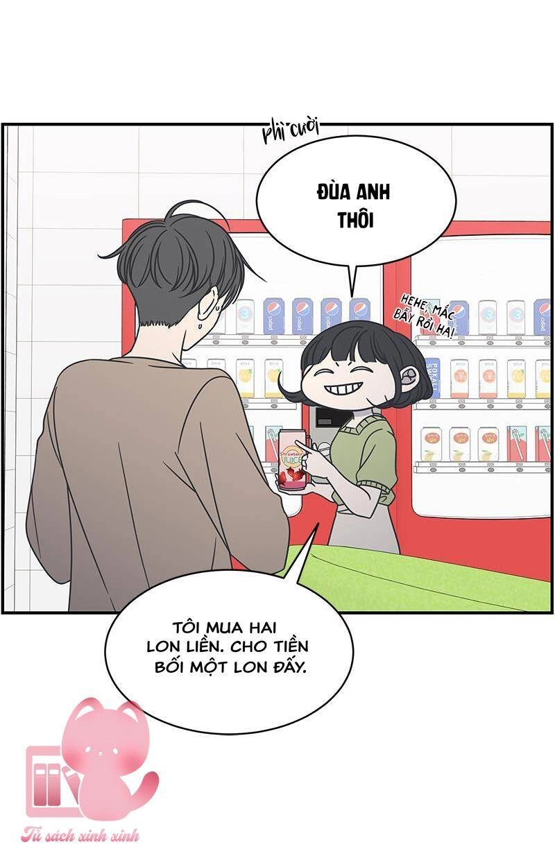 Kế Hoạch Hẹn Hò Của Bareum Chapter 73 - 5