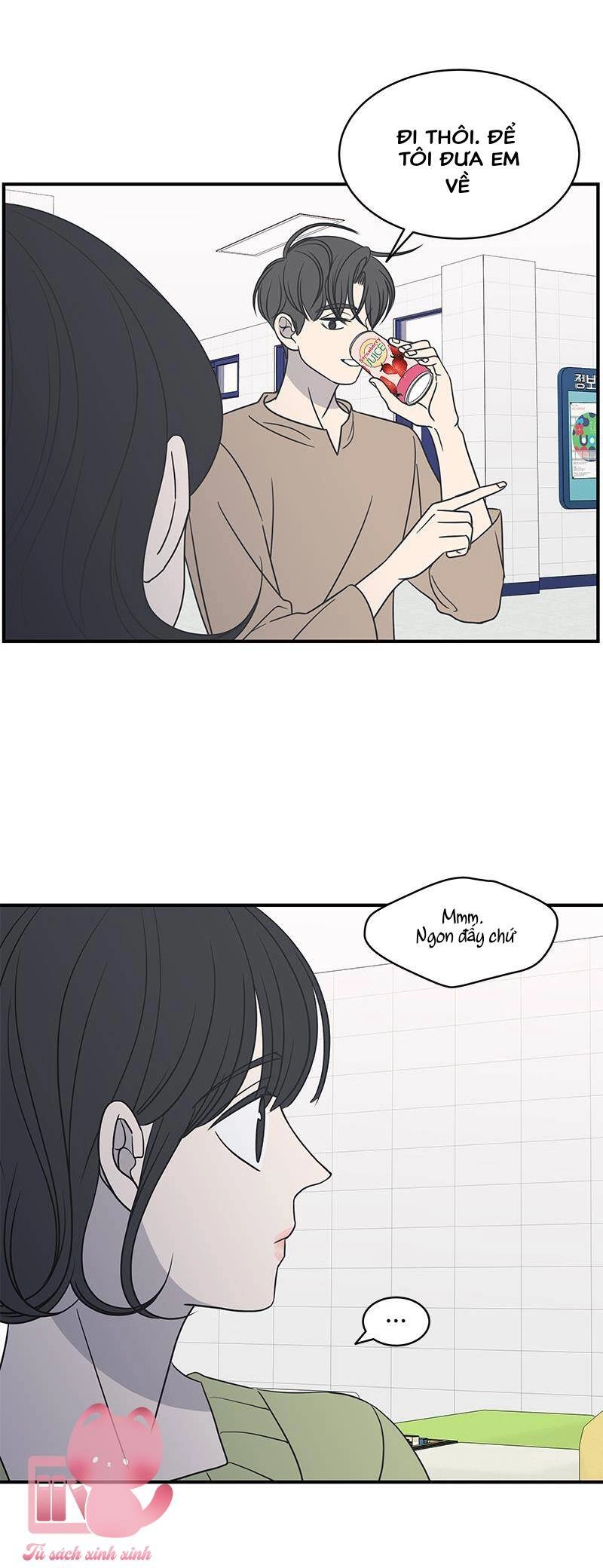 Kế Hoạch Hẹn Hò Của Bareum Chapter 73 - 7