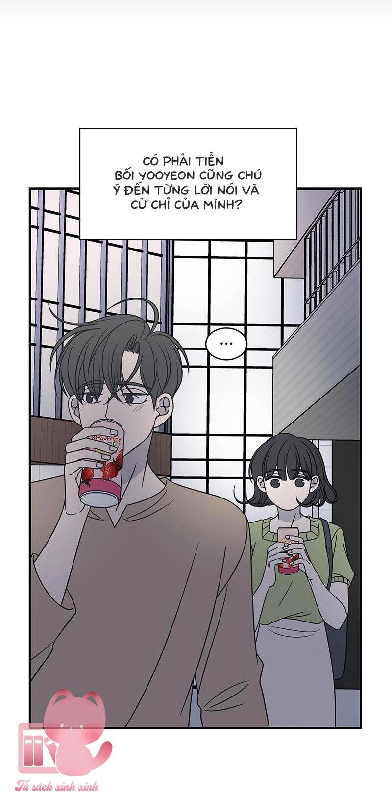 Kế Hoạch Hẹn Hò Của Bareum Chapter 73 - 10