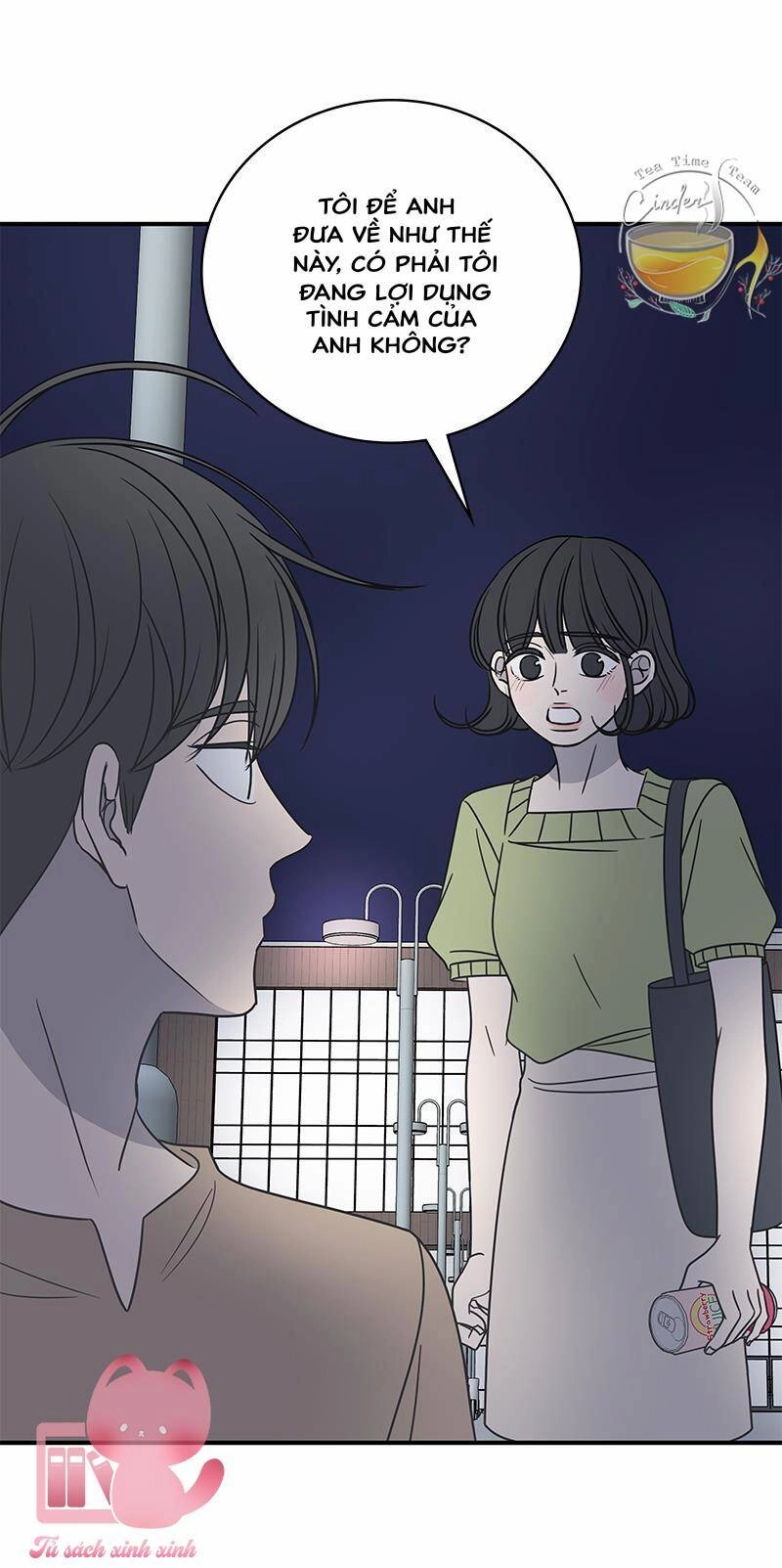 Kế Hoạch Hẹn Hò Của Bareum Chapter 73 - 12