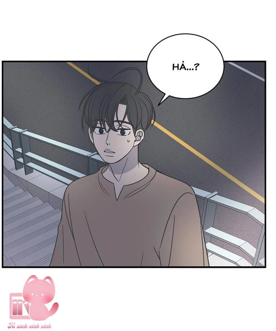 Kế Hoạch Hẹn Hò Của Bareum Chapter 73 - 13