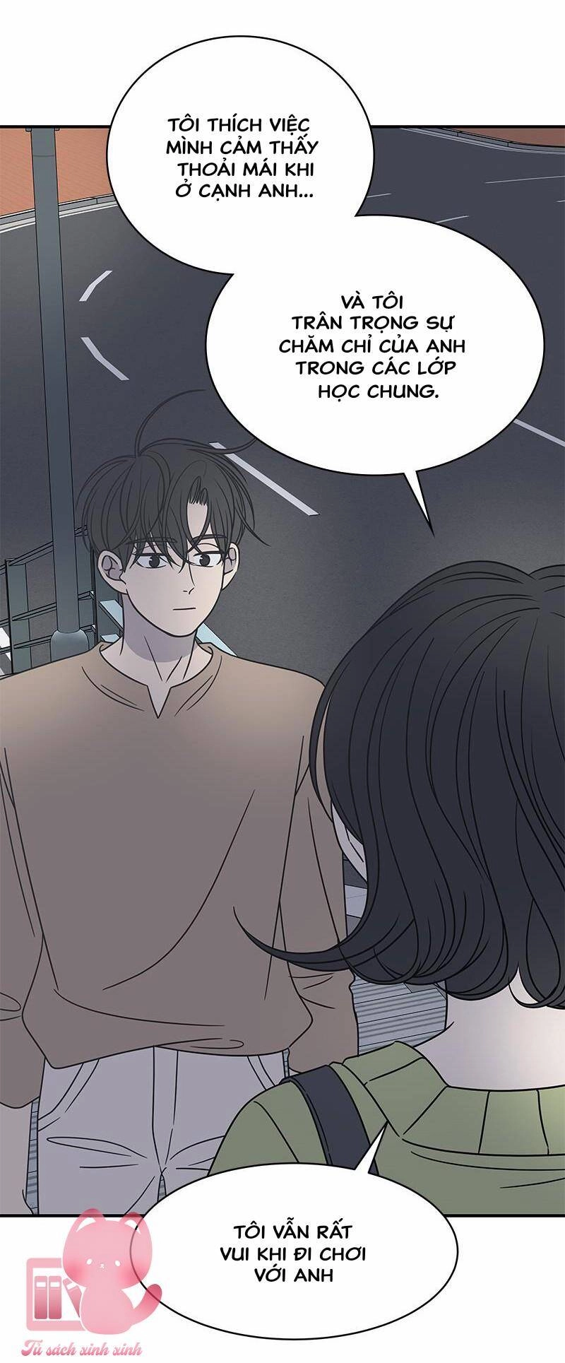 Kế Hoạch Hẹn Hò Của Bareum Chapter 73 - 15